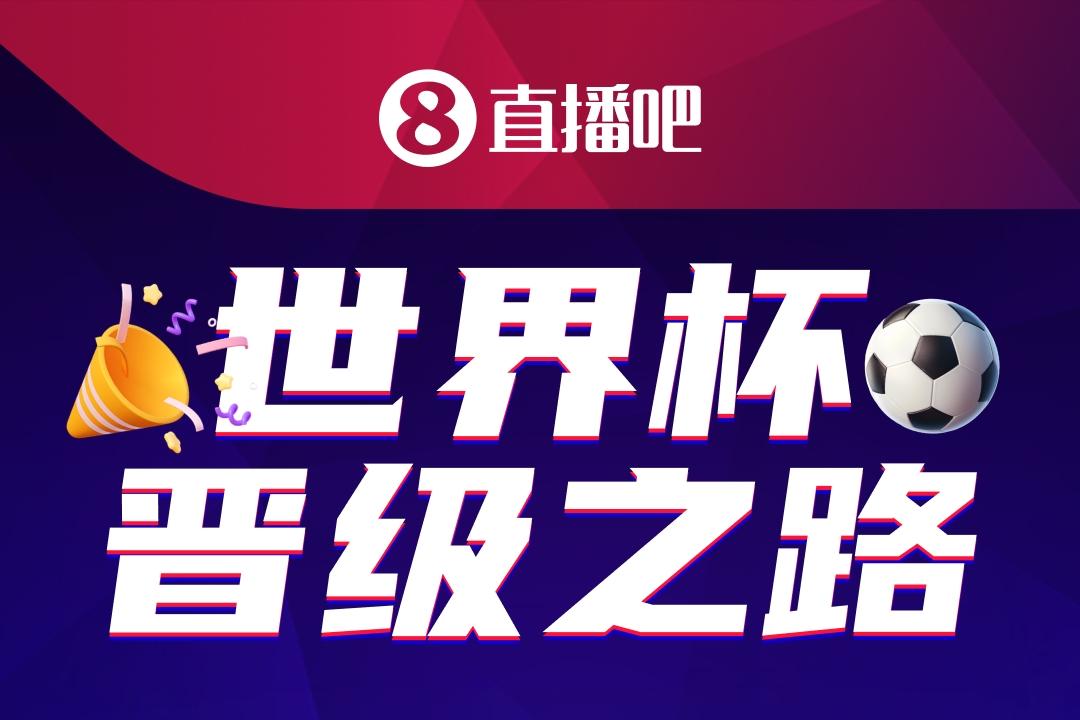 曾效力拜仁梯队！官方：22岁门将刘邵子洋加盟北京国安