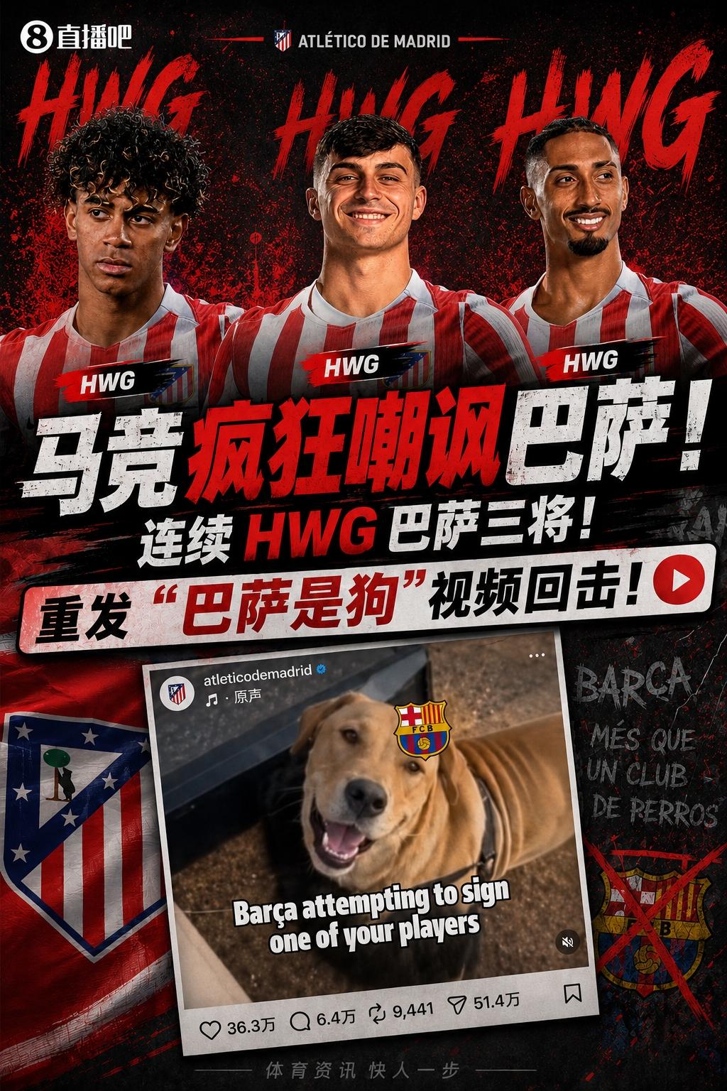 战报·武汉三镇1:1云南玉昆 黄紫昌门前捅射破门