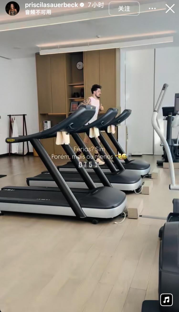 记者：曼联领跑M费争夺战，阿森纳不愿满足西汉姆联8000万镑要价