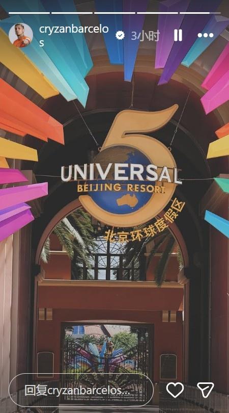 国安球员德转身价变化：张玉宁等6人上升，13人身价下降