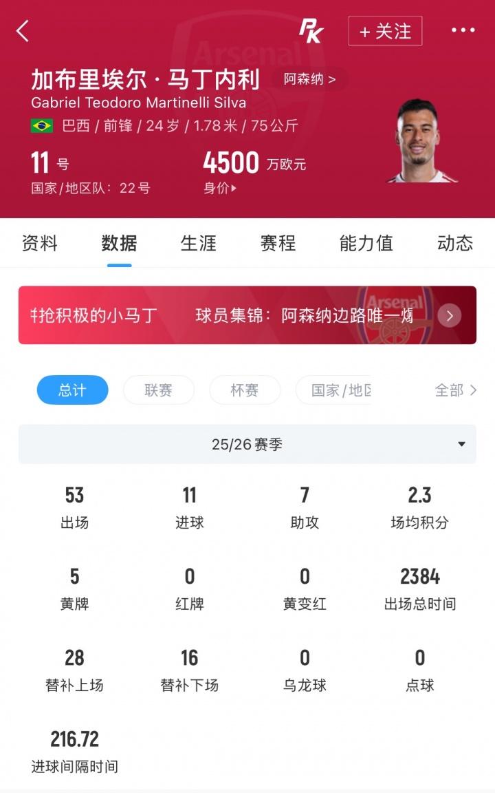 一线队开放日-6月12日上午，河南俱乐部彩陶坊球迷开放日活动在郑州航海体育场举行