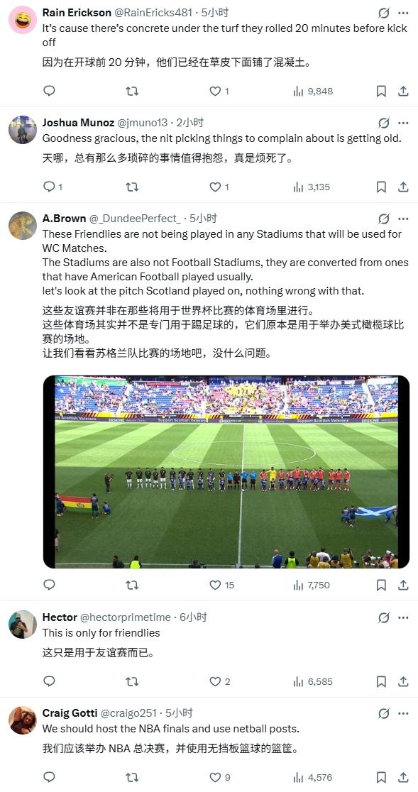 马宁调侃韩鹏、王大雷：跟队员说别往我身上踢球 你要回去练身体